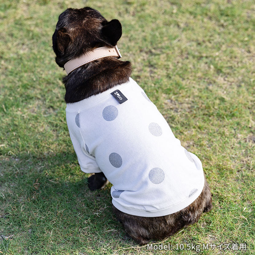 Sobo Dot Tee - Silver